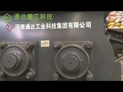 Equipamento de fabrico de fertilizantes