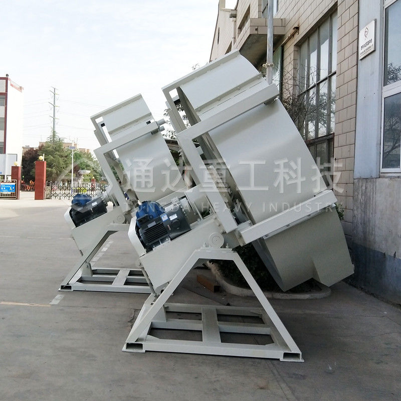 Máquina de granulação de disco de alta produtividade para fabricação de fertilizantes orgânicos 5 toneladas/h