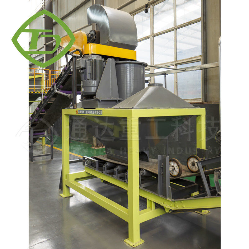 120mm Dimensão de alimentação triturador de cadeia vertical para fertilizantes 1-3 toneladas/H triturador de moinho de máquina