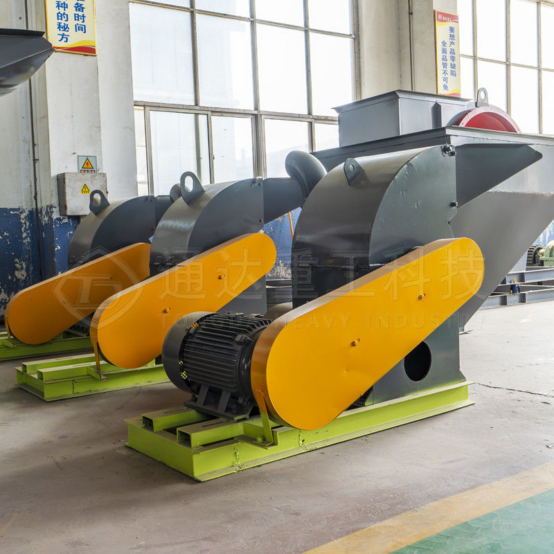 Máquina de trituração de grãos de alta produtividade