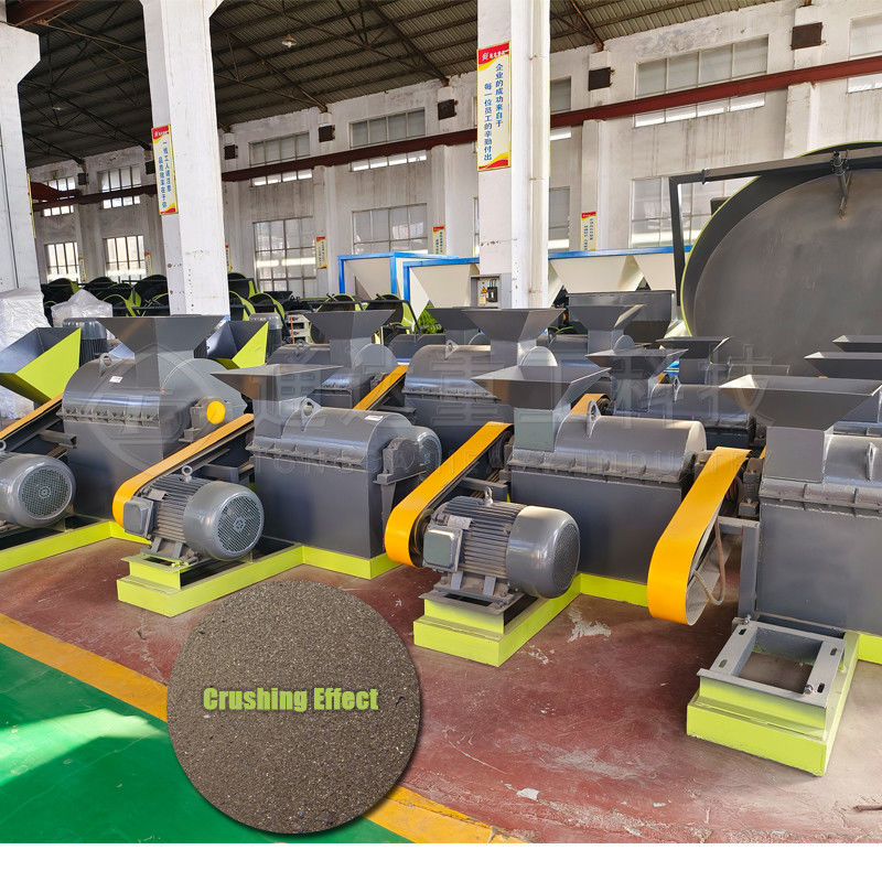 Máquina de triturar de impacto de eixo de tipo horizontal Máquina de triturar material semi- húmido