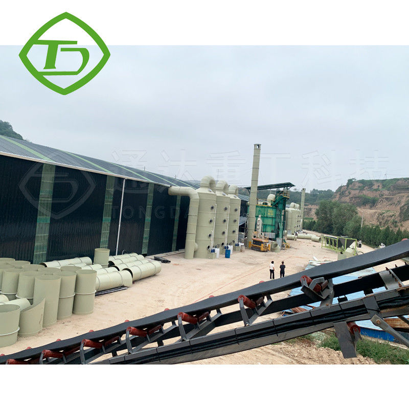 Cinturão transportador industrial Cinturão transportador móvel Fertilizante orgânico Cinturão transportador Equipamento